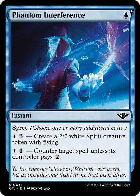 Image for Phantom Interference (61) - Magic: The Gathering