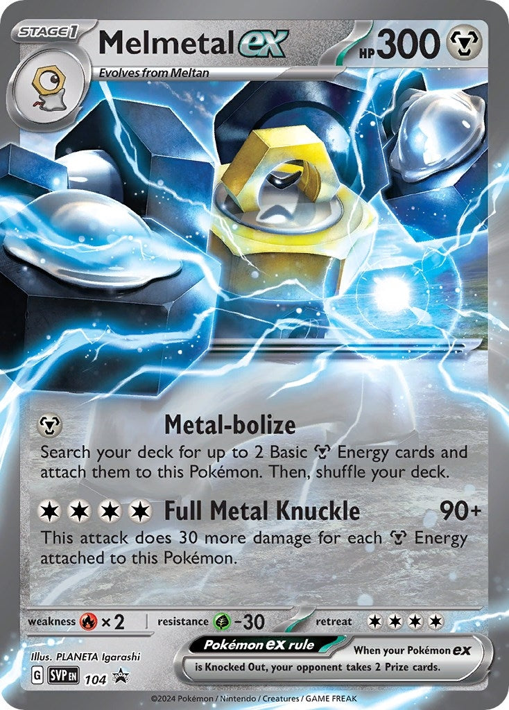 Image for Melmetal ex - 104 (104) (SVP) - Pokemon
