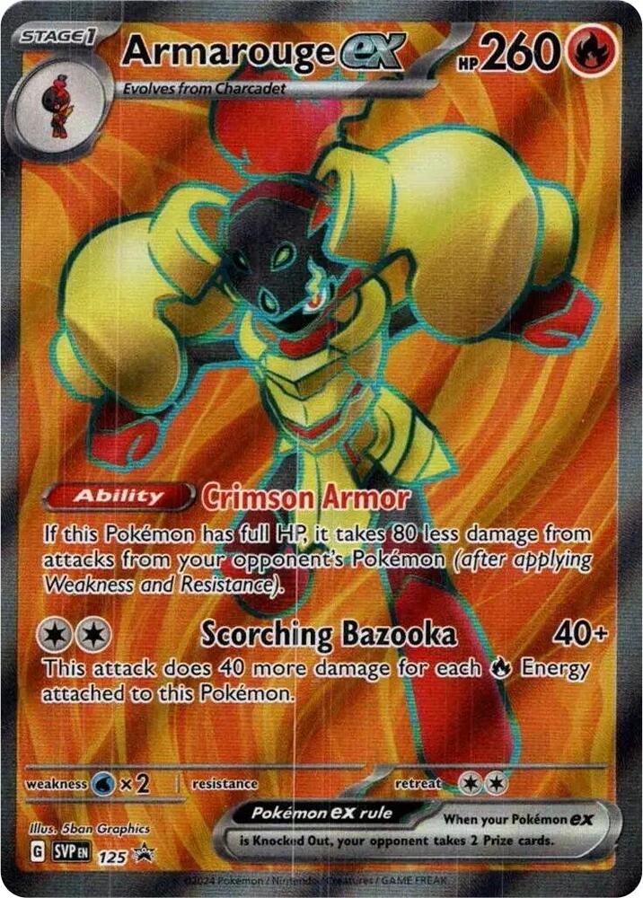 Image for Armarouge ex - 125 (125) (SVP) - Pokemon