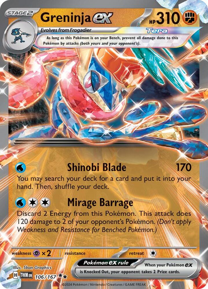 Image for Greninja ex (106/167) (TWM) - Pokemon