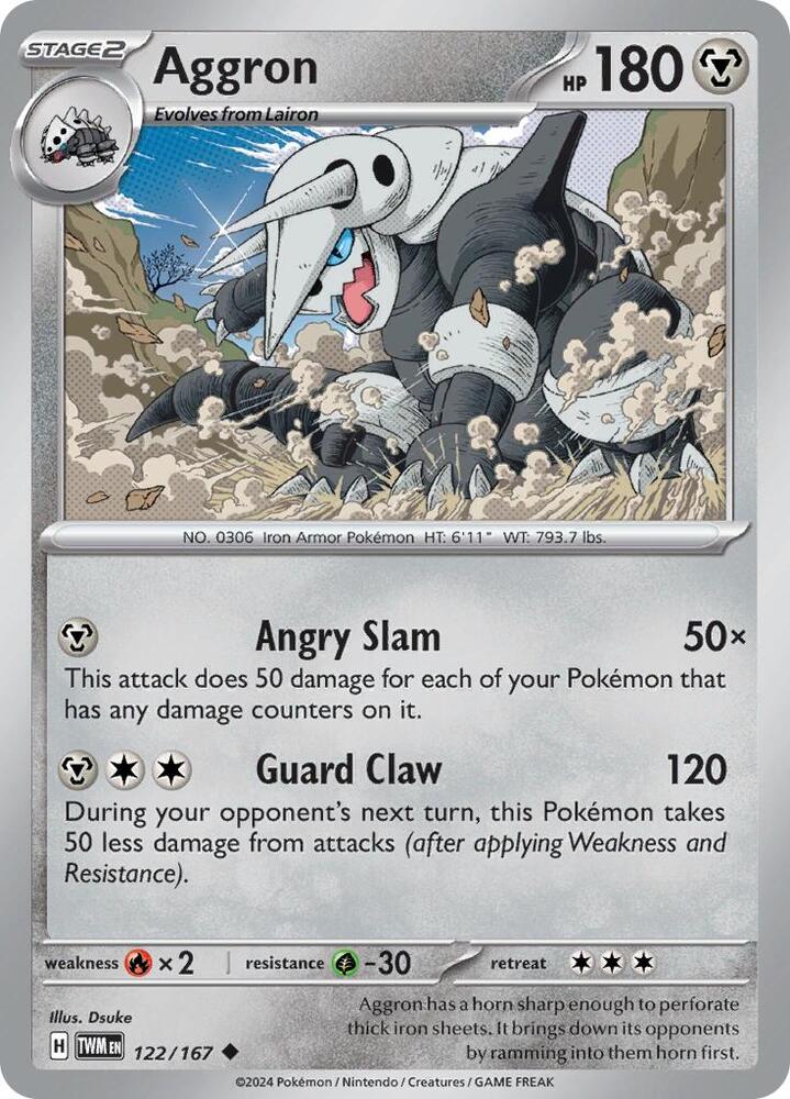 Aggron (122/167) (TWM)