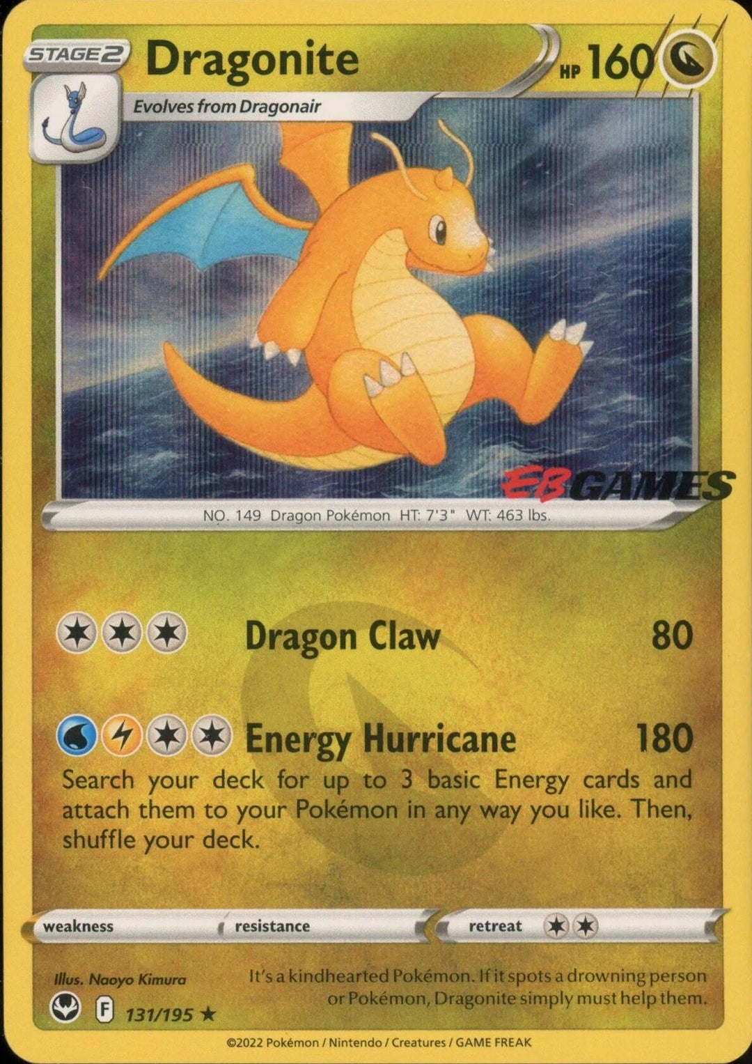 Image for Dragonite - 131/195 (EB Games Exclusive) (131/195) (MCAP) - Pokemon
