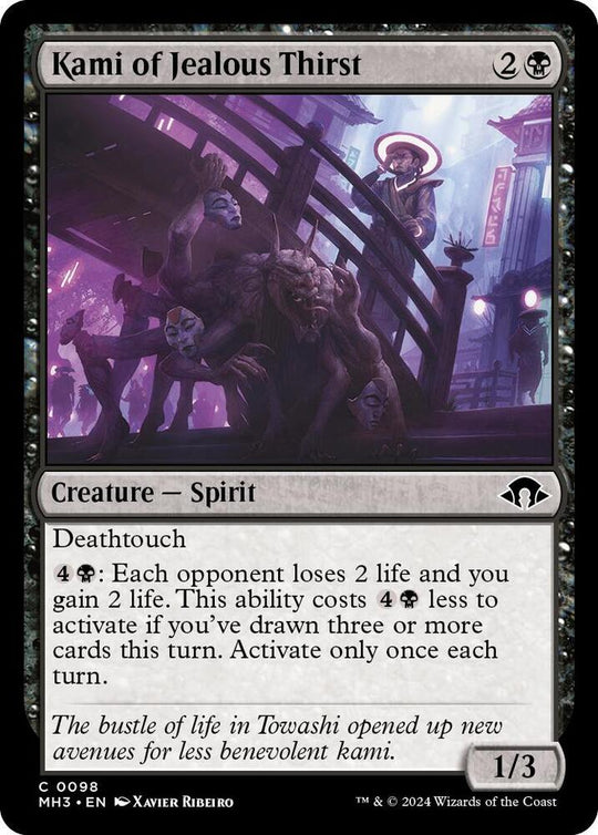 Kami of Jealous Thirst (98)