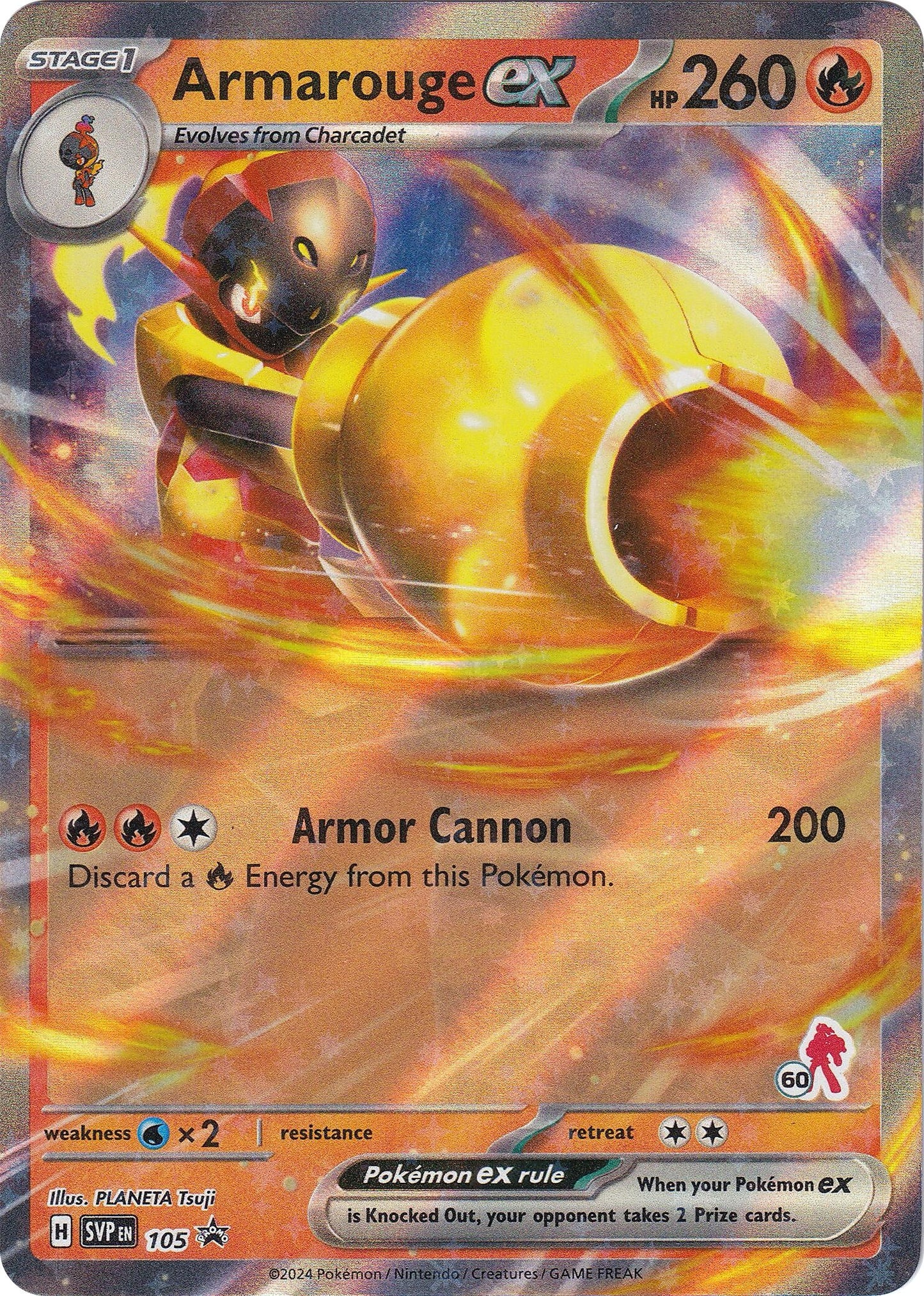 Image for Armarouge ex (Armarouge 60) (105) (BA24) - Pokemon