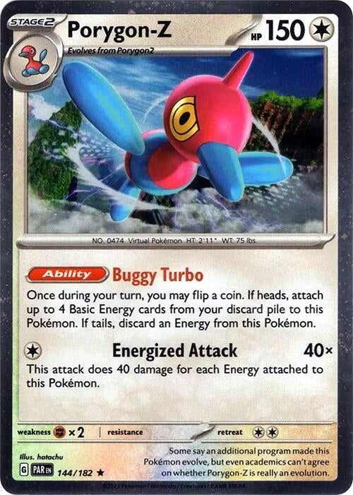 Image for Porygon-Z - 144/182 (Cosmos Holo) (144/182) (MCAP) - Pokemon
