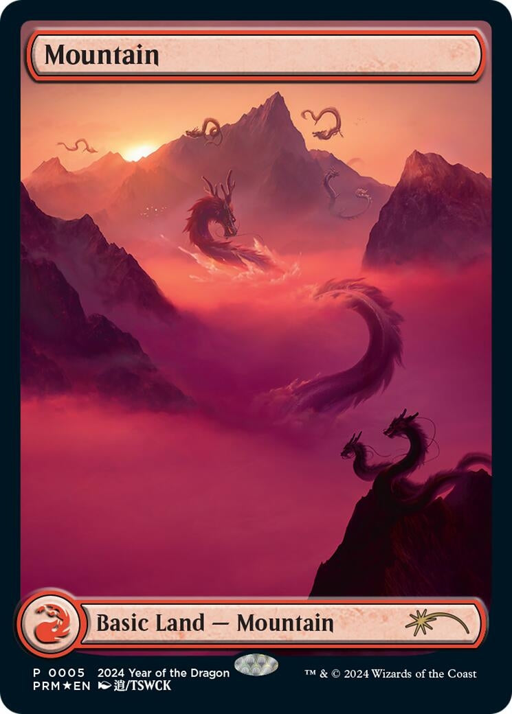 Image for Mountain (Year of the Dragon 2024) (5) - Magic: The Gathering