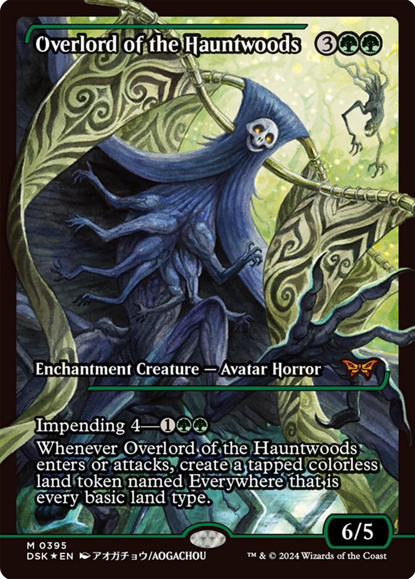 Image for Overlord of the Hauntwoods (Showcase) (395) - Magic: The Gathering