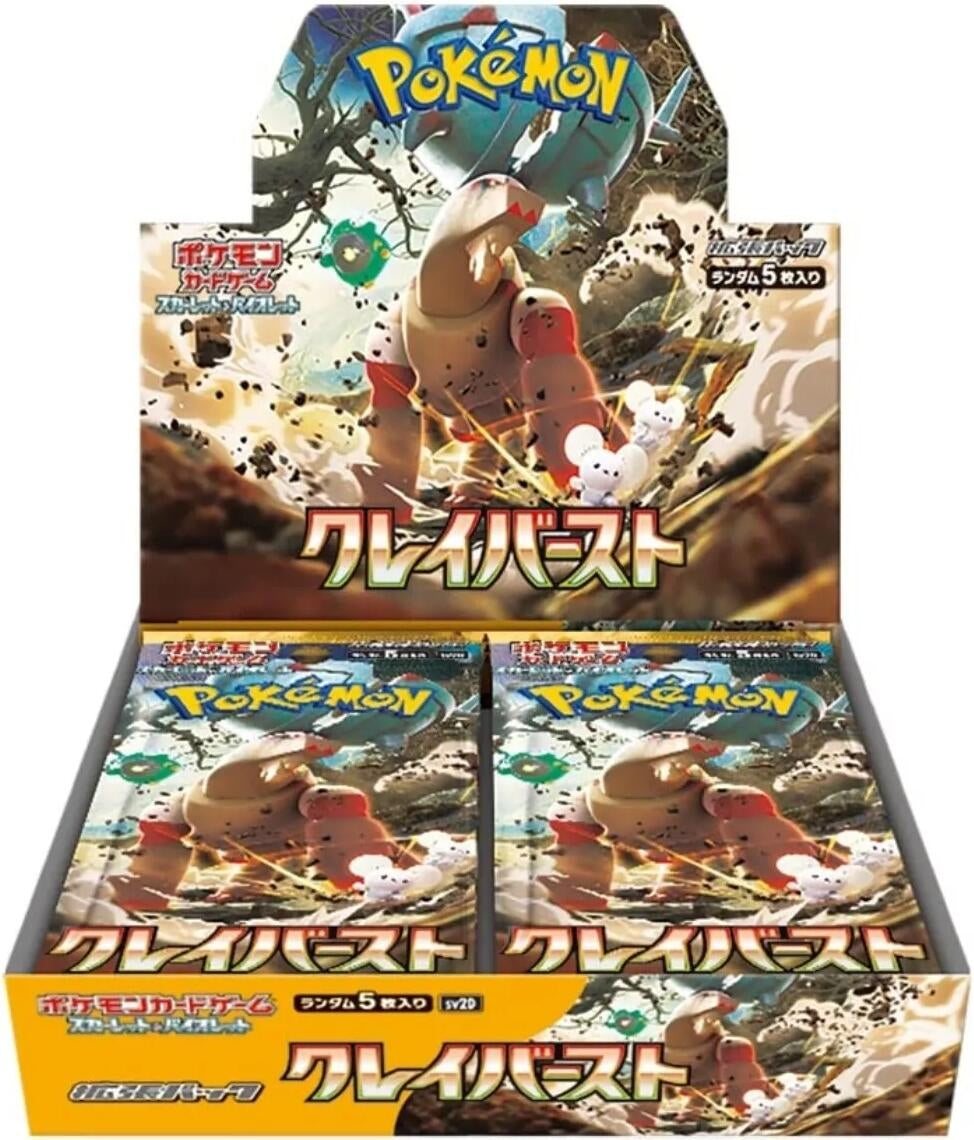 Image for Clay Burst Booster Box - Pokemon Japan