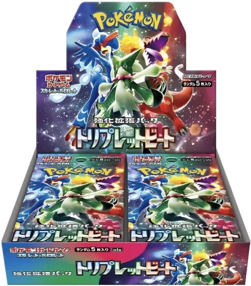 Image for Triple Beat Booster Box - Pokemon Japan