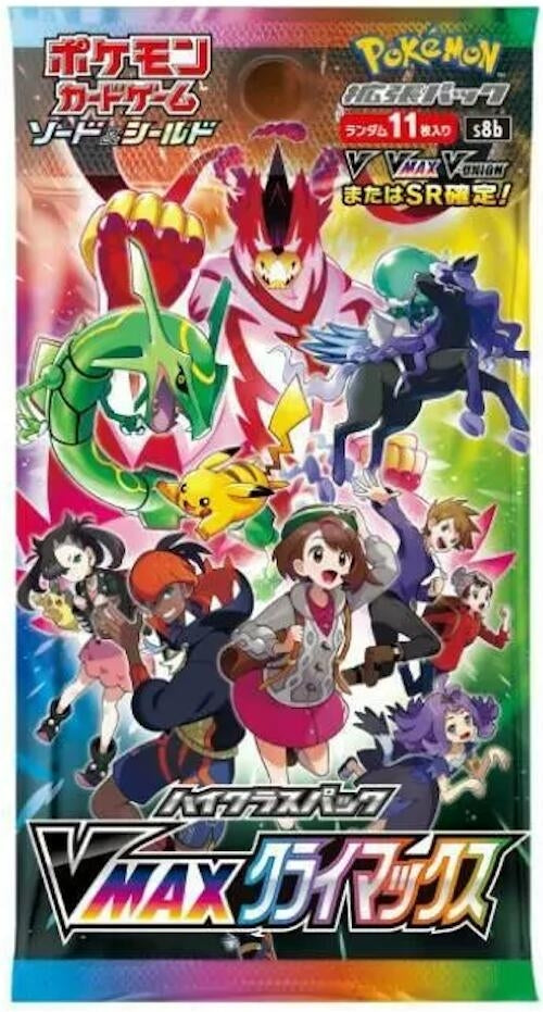 Image for VMAX Climax Booster Pack - Pokemon Japan