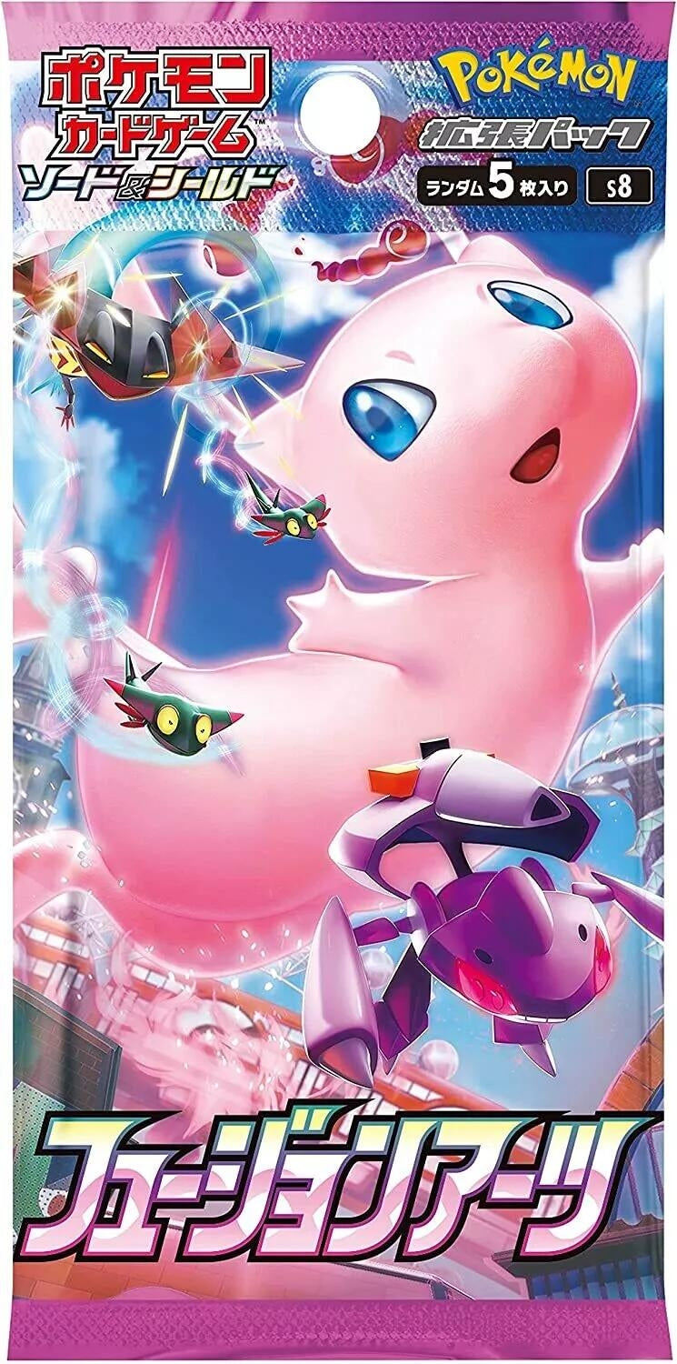 Image for Fusion Arts Booster Pack - Pokemon Japan