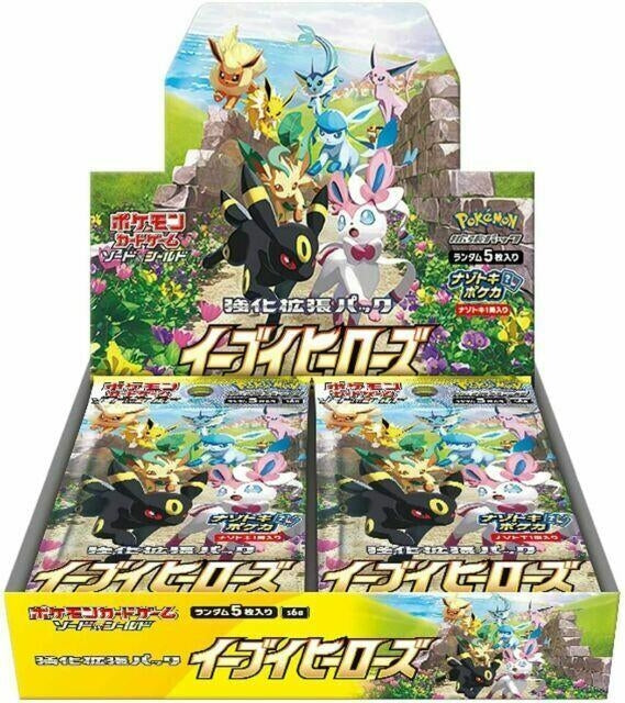 Image for Eevee Heroes Booster Box - Pokemon Japan