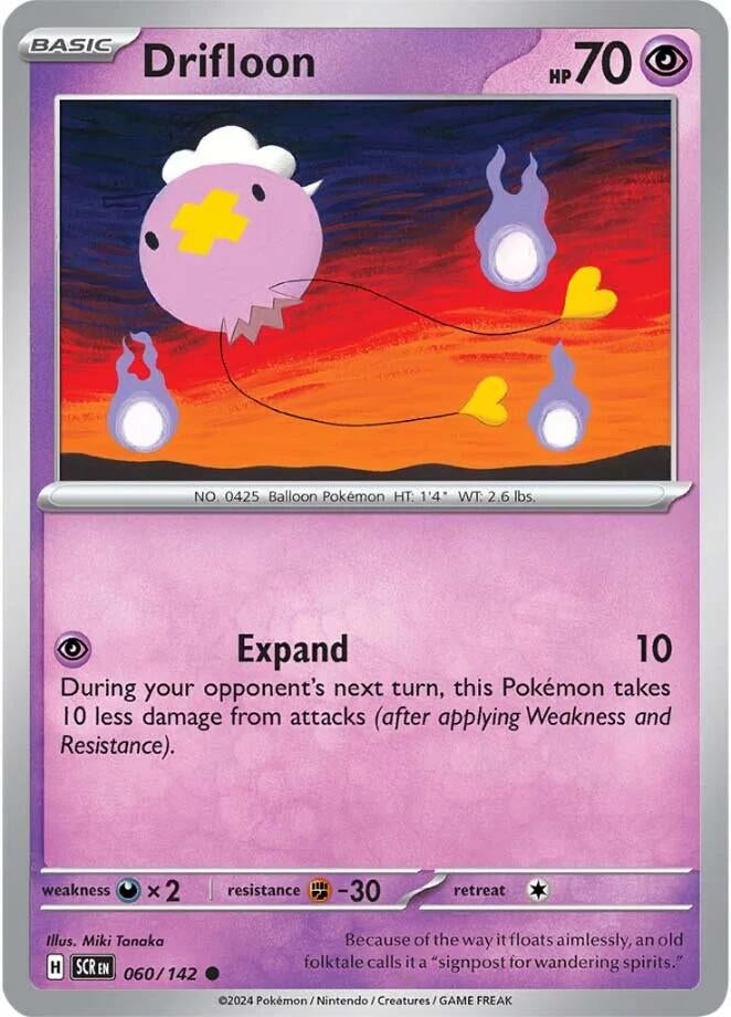Image for Drifloon (060/142) (SCR) - Pokemon