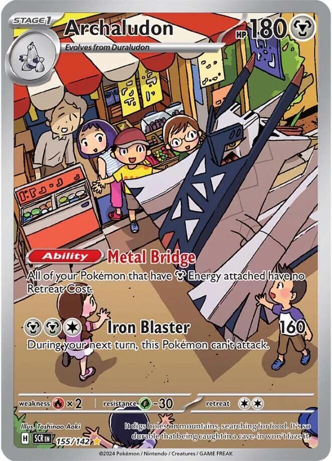 Image for Archaludon (155/142) (SCR) - Pokemon