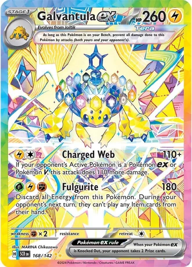 Image for Galvantula ex (168/142) (SCR) - Pokemon