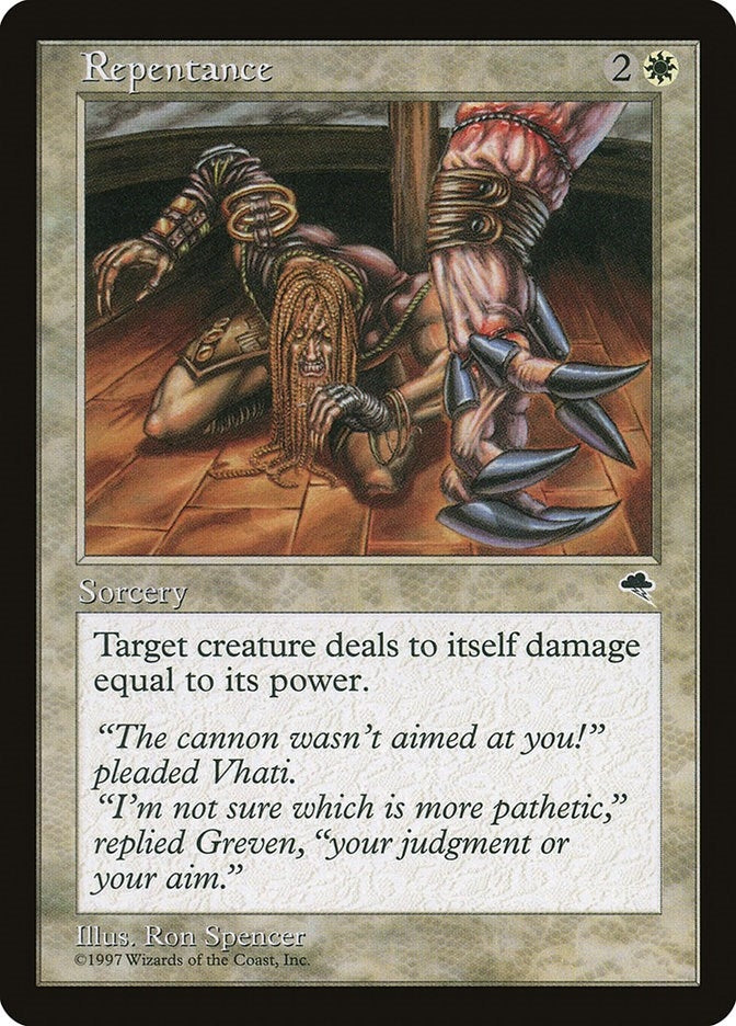 Image for Repentance (37) - Magic: The Gathering