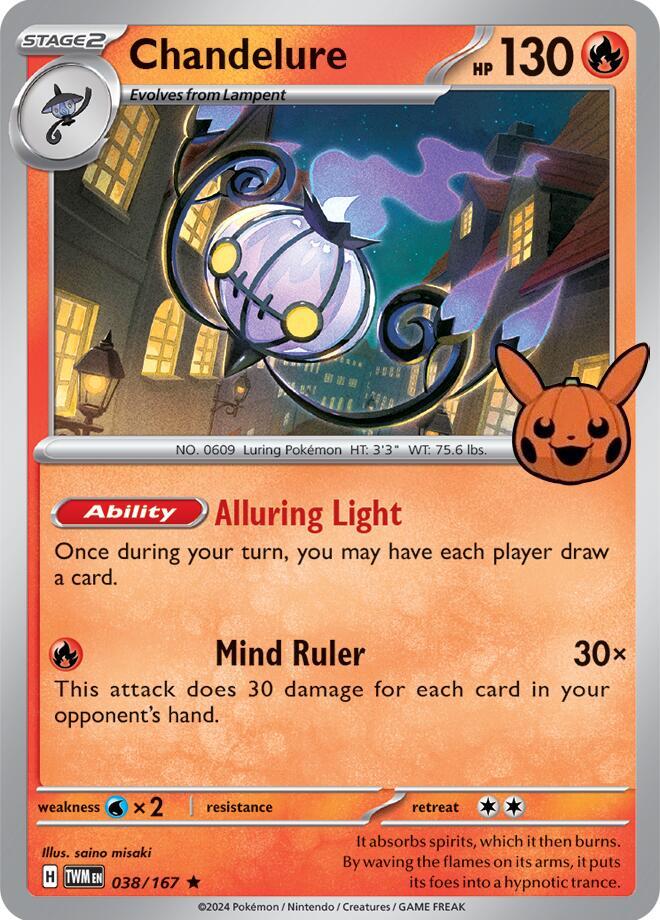 Chandelure (038/167) (TTBB24)