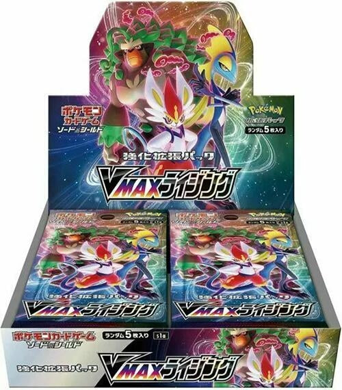 Image for VMAX Rising Booster Box - Pokemon Japan