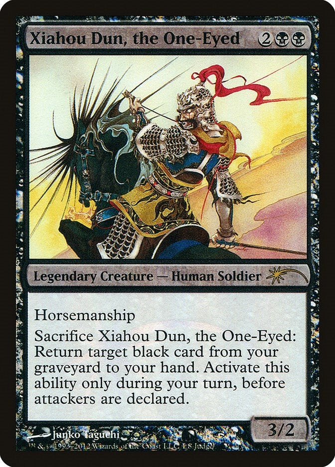 Image for Xiahou Dun, the One-Eyed (1) (JDG) - Magic: The Gathering