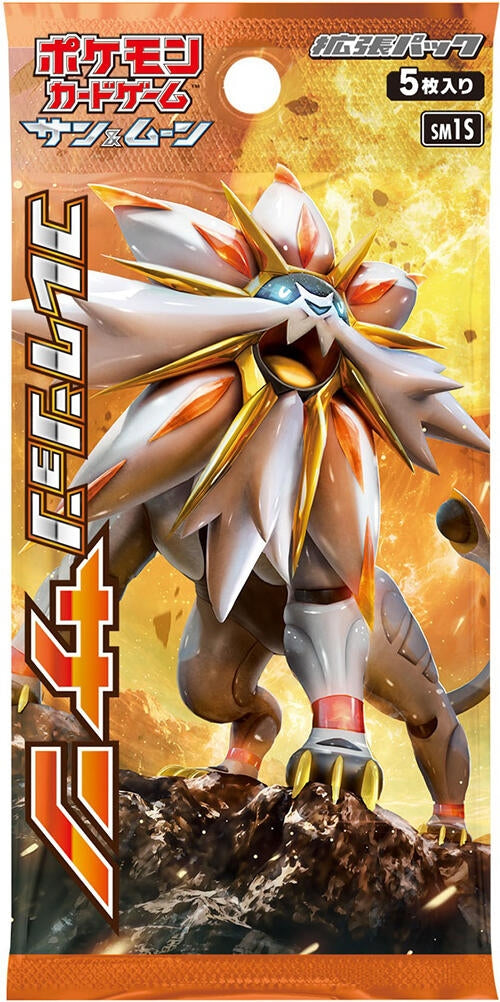 Image for Collection Sun Booster Pack - Pokemon Japan
