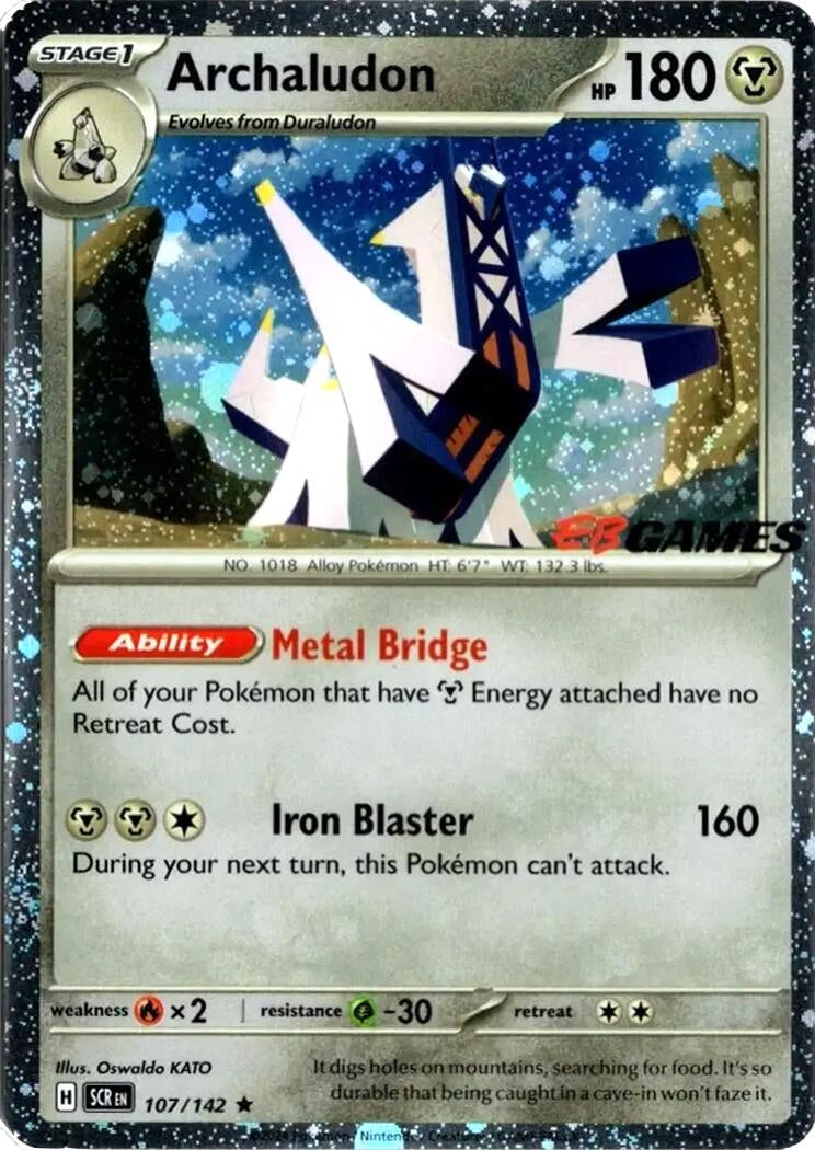 Image for Archaludon (Cosmos Holo) (EB Games Exclusive) (107/142) (MCAP) - Pokemon