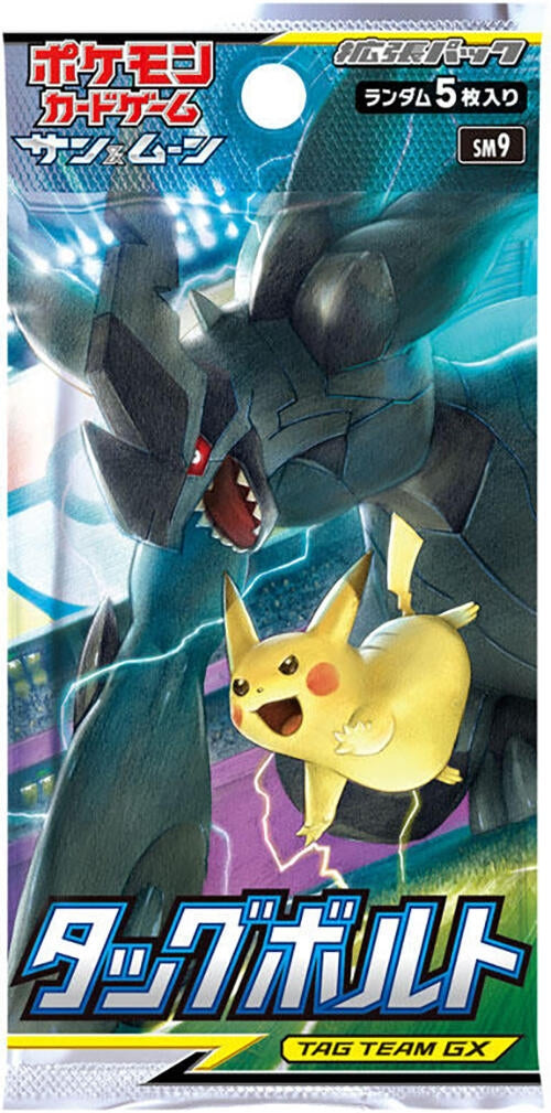 Image for Tag Bolt Booster Pack - Pokemon Japan