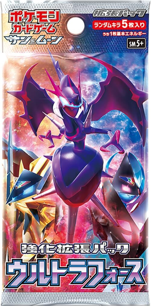Image for Ultra Force Booster Pack - Pokemon Japan
