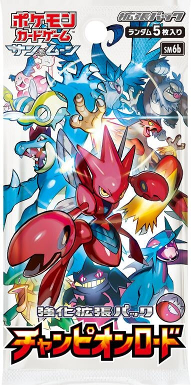 Image for Champion Road Booster Pack - Pokemon Japan
