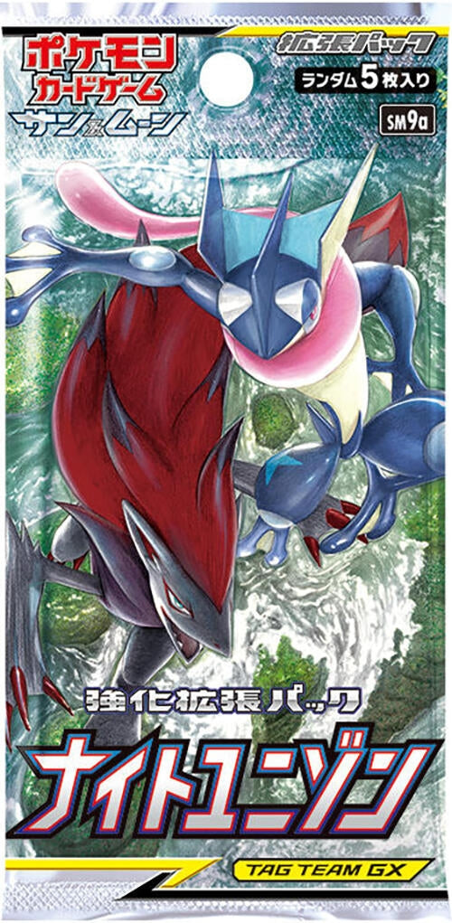 Image for Night Unison Booster Pack - Pokemon Japan