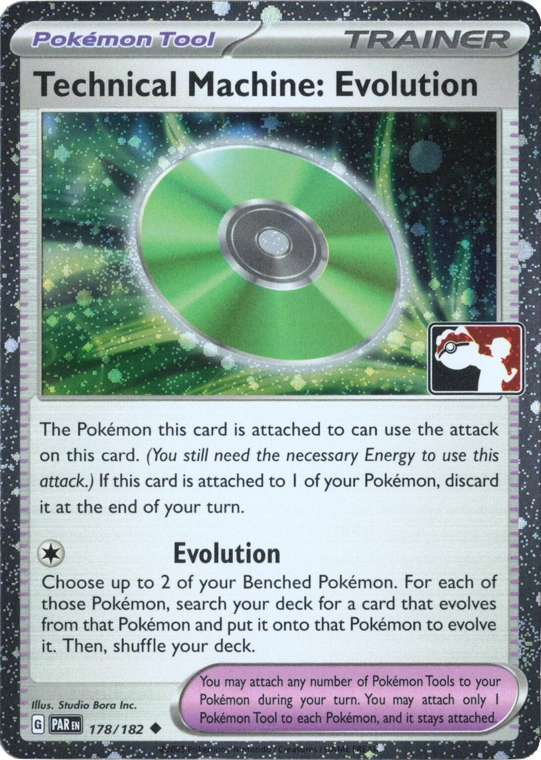 Image for Technical Machine: Evolution - 178/182 (Cosmos Holo) (178/182) - Pokemon