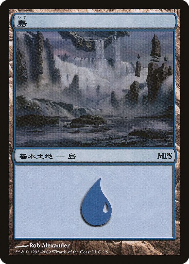 Image for Island (2009) (2) - Magic: The Gathering