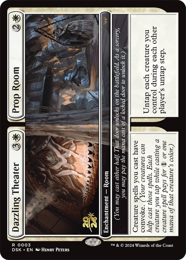 Image for Dazzling Theater // Prop Room (3) - Magic: The Gathering