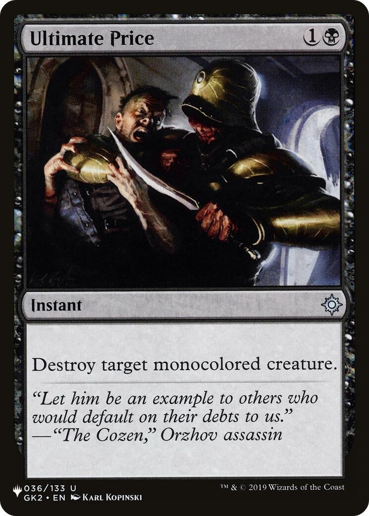 Image for Ultimate Price (036/133) (LIST) - Magic: The Gathering