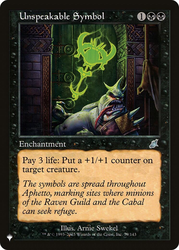 Image for Unspeakable Symbol (79/143) - Magic: The Gathering