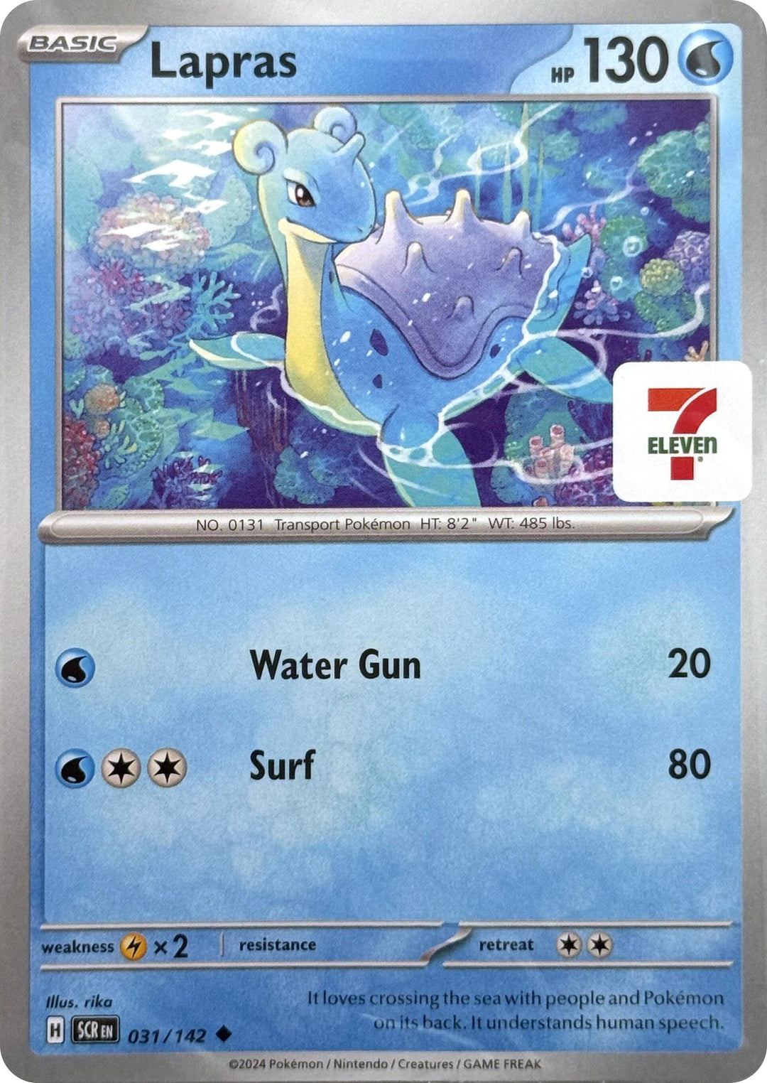 Image for Lapras (7-Eleven Promo) (031/142) (MCAP) - Pokemon