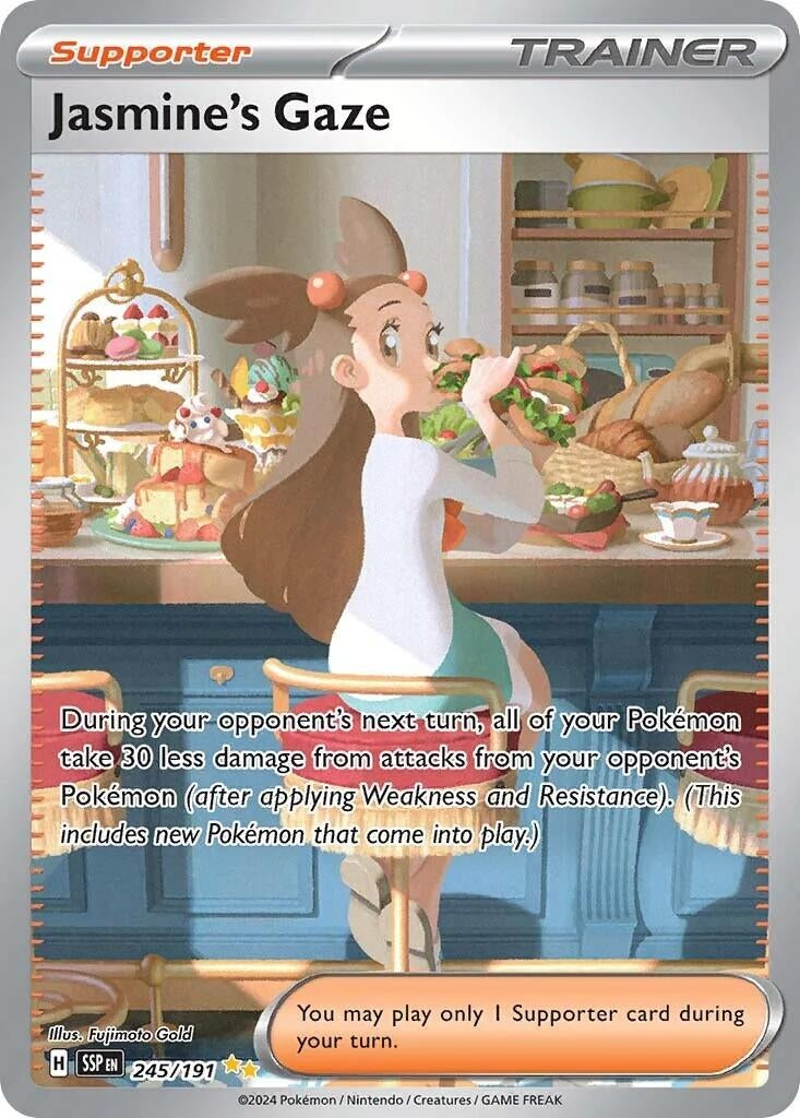 Image for Jasmine's Gaze (245/191) (SSP) - Pokemon