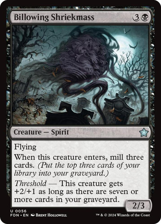 Image for Billowing Shriekmass (56) - Magic: The Gathering