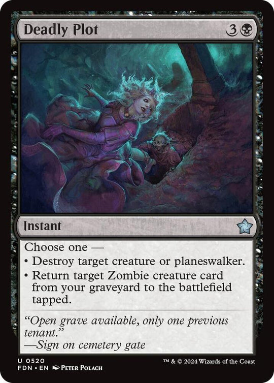 Image for Deadly Plot (520) - Magic: The Gathering