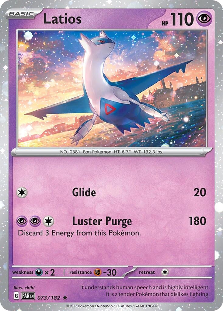 Image for Latios - 073/182 (Cosmos Holo) (073/182) (MCAP) - Pokemon