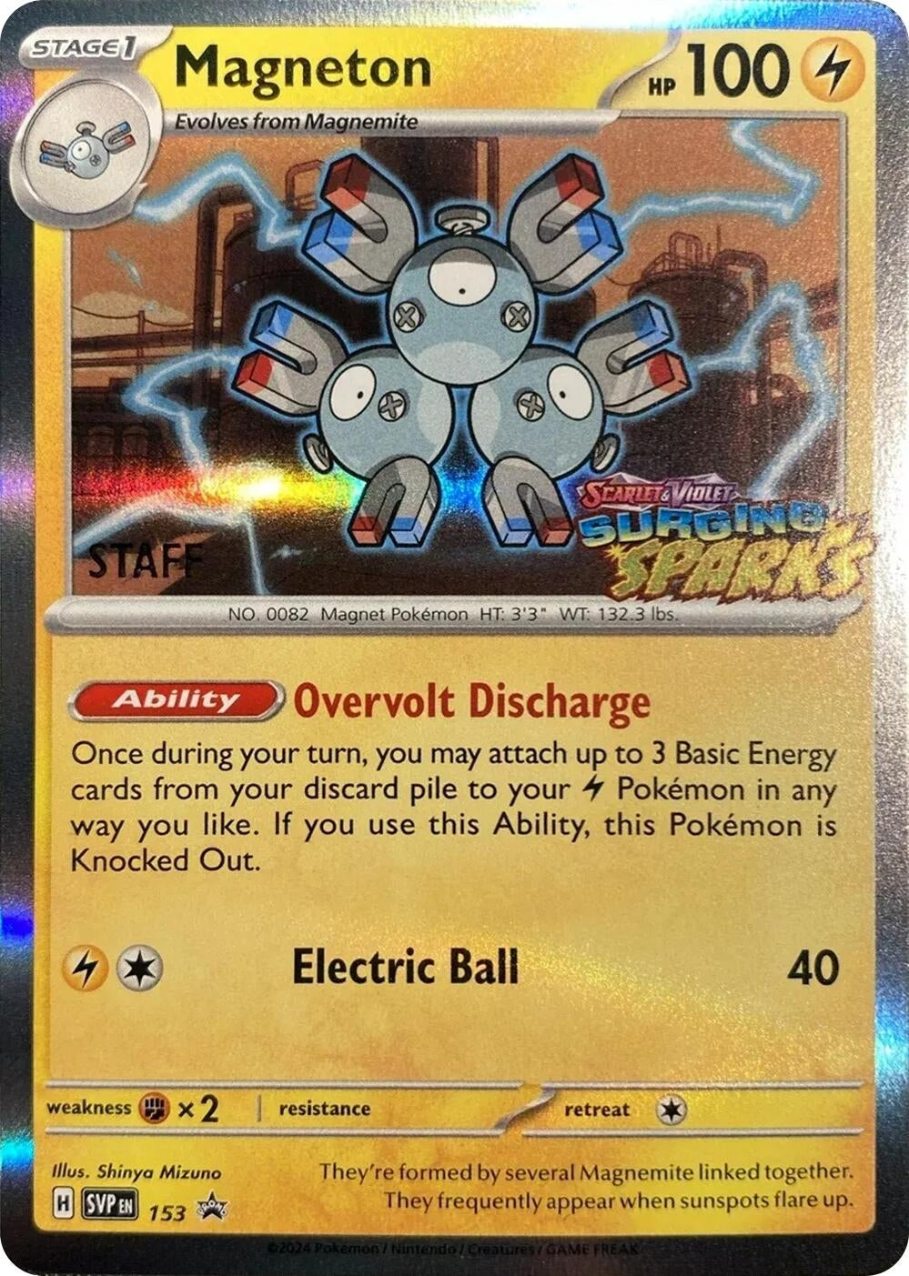 Image for Magneton - 153 (Staff) (153) (SVP) - Pokemon