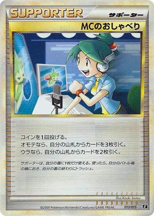 Image for Emcee's Chatter (013/015) (E) - Pokemon Japan