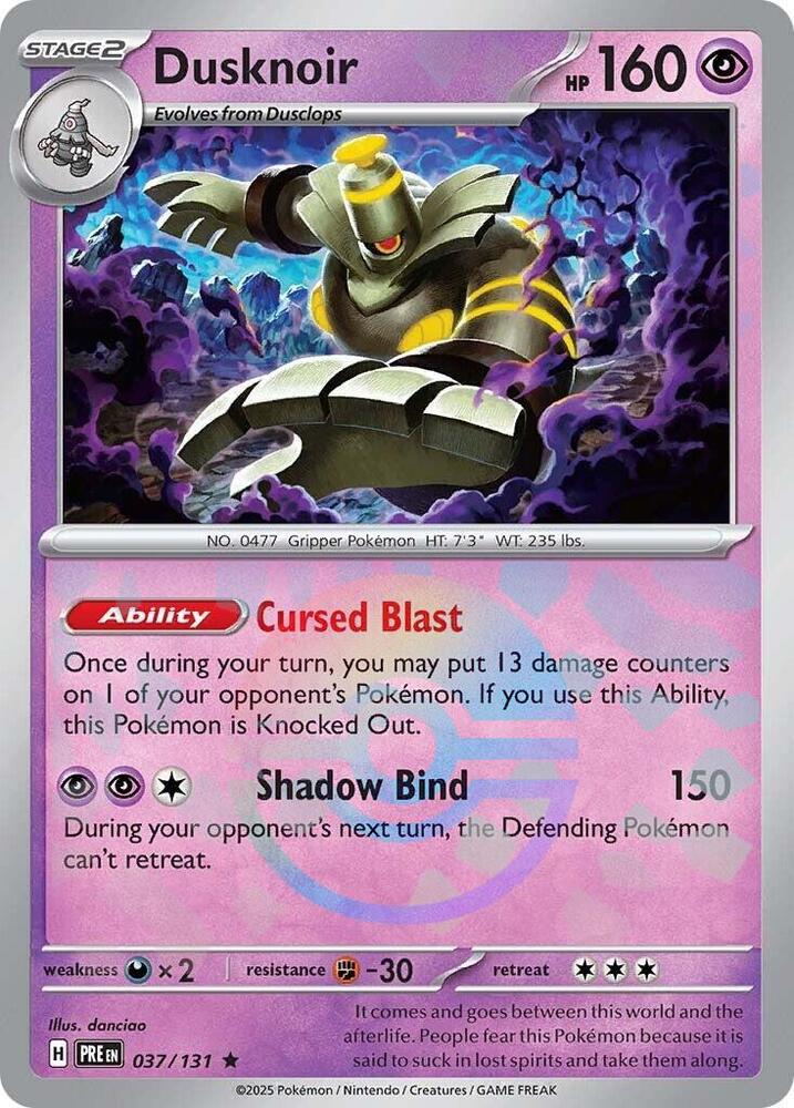 Image for Dusknoir (Poke Ball Pattern) (037/131) (PRE) - Pokemon