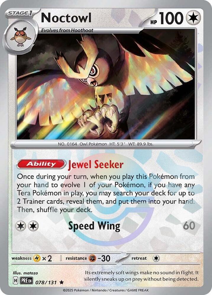 Noctowl (Poke Ball Pattern) (078/131) (PRE)
