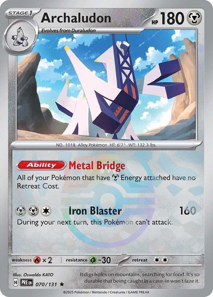 Image for Archaludon (Master Ball Pattern) (070/131) (PRE) - Pokemon