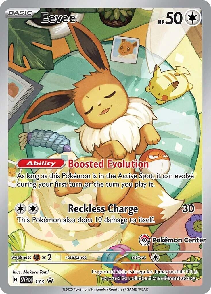 Image for Eevee - 173 (Pokemon Center Exclusive) (173) (SVP) - Pokemon