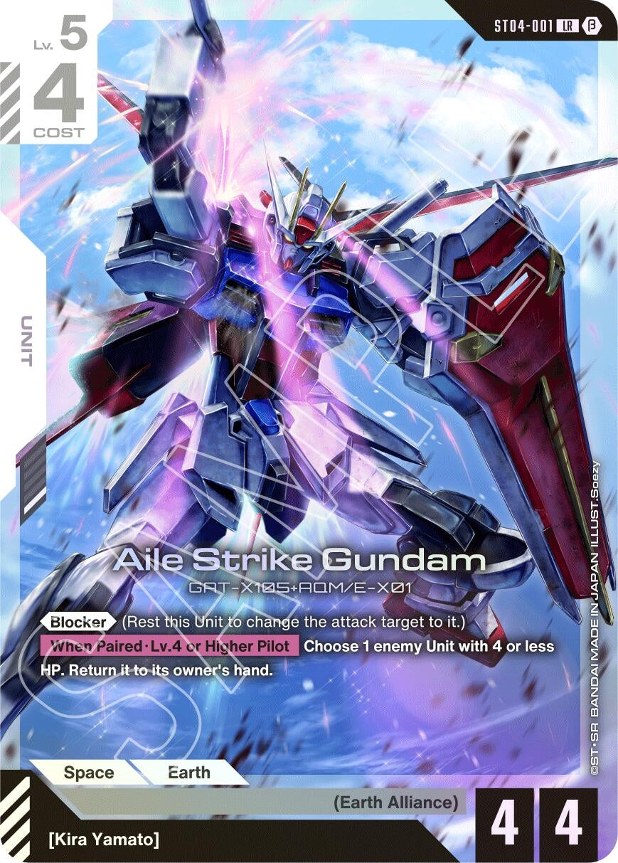 Image for Aile Strike Gundam (ST04-001) (GD01_b) - Gundam Card Game