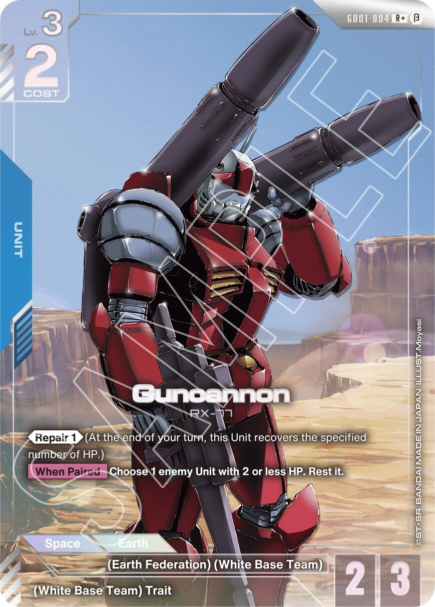 Image for Guncannon (R+) (GD01-004) (GD01_b) - Gundam Card Game