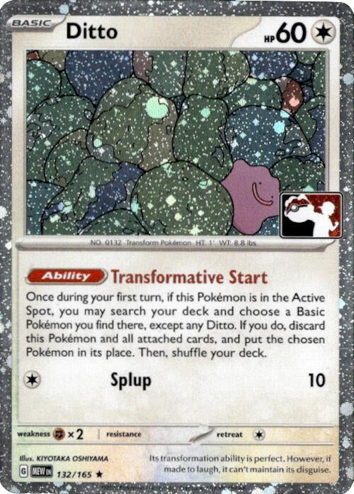 Image for Ditto - 132/165 (Cosmos Holo) (132/165) - Pokemon