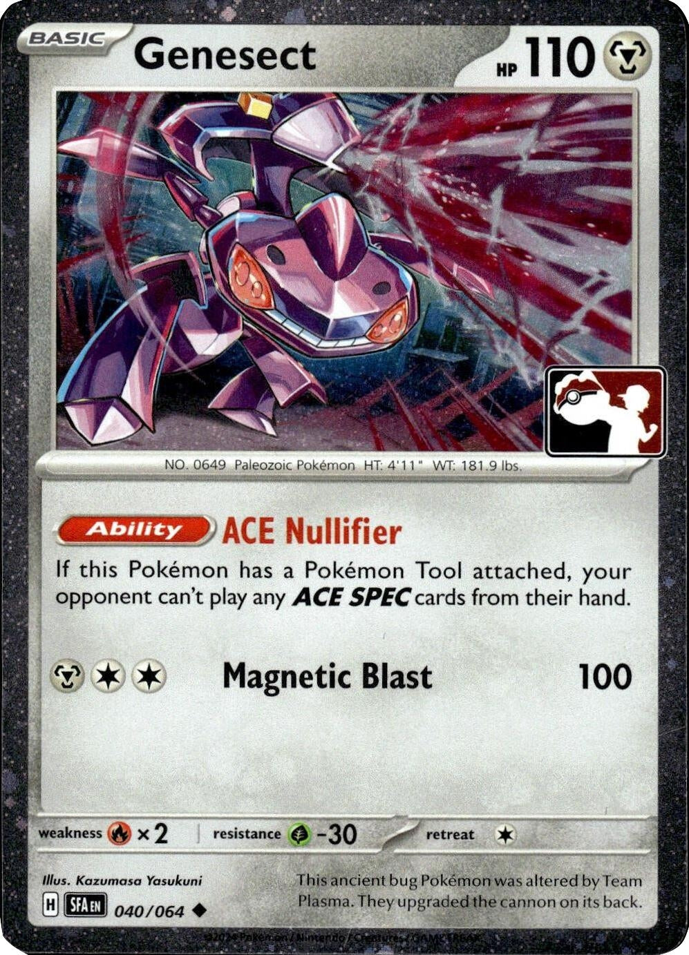 Image for Genesect - 040/064 (Cosmos Holo) (040/064) - Pokemon