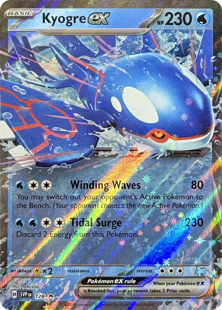 Image for Kyogre ex - 178 (178) (SVP) - Pokemon